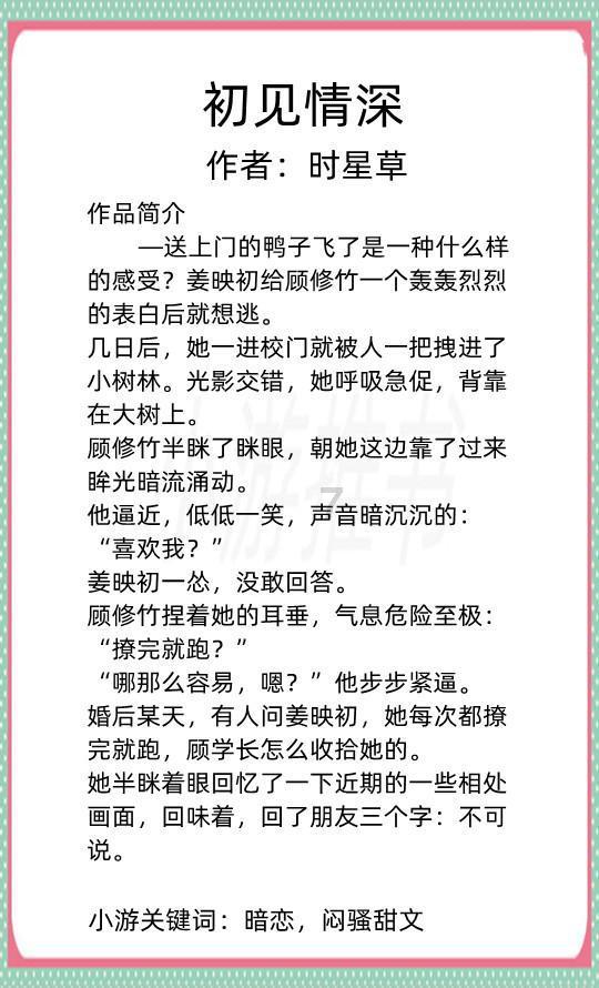 美国圣迭戈市遭遇有史以来第四大降雨量 山洪警报太晚民众在房顶避难